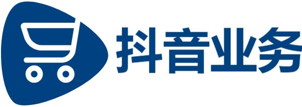 微博自助下单